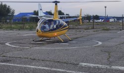 Как управлять вертолетом: основные правила и полезные советы 